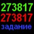 WMmail.ru #1015735 diler