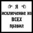  WMmail.ru #1128611 serg1929