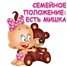  WMmail.ru #1319225 Muhin