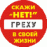  WMmail.ru #1330827 pannok