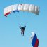  WMmail.ru #1528206 skydiver