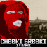 WMmail.ru #2212400 CHEEKI-BREEKI