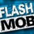  WMmail.ru #2325557 Flashmob