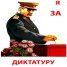  WMmail.ru #3646777 MikhailVV1972
