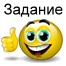  WMmail.ru #687110 slaik19