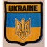  WMmail.ru #740997 ukraine
