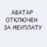  WMmail.ru #836023 alex000777