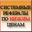  WMmail.ru #884987 gagoshka