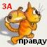  WMmail.ru #889834 baik25