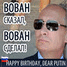  WMmail.ru #1745648 avdvla