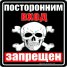  WMmail.ru #2125236 rinat1134