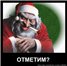  WMmail.ru #832416 kanfetik